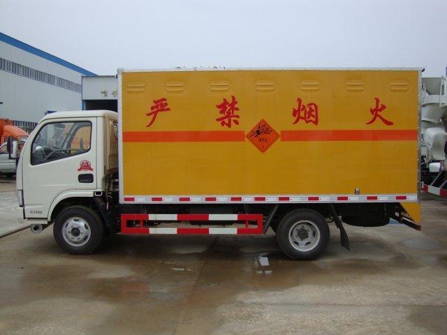 乐清危险品运输