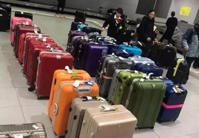 乐清行李托运